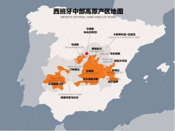 【新酒到货】走进西班牙-拉曼恰产区Exotic Winds酒庄